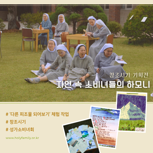 전시회 대표 이미지