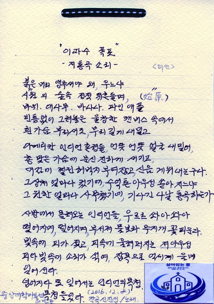 작품 4-1