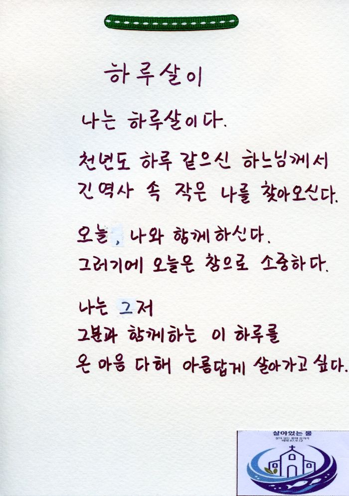 작품 8