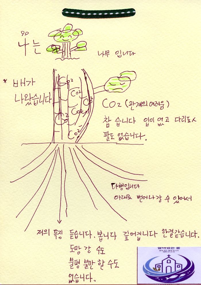 작품 11