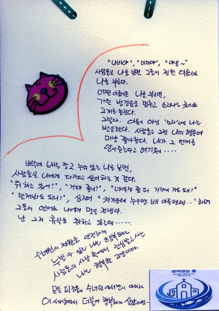 작품 15-1